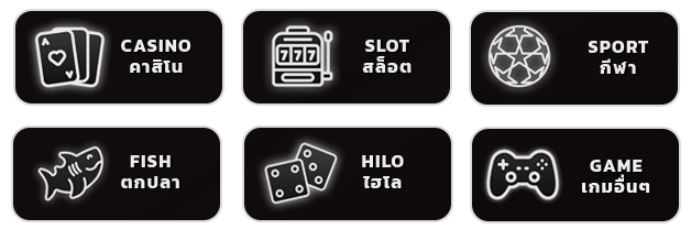 joy 99 casino
